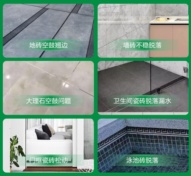 平湖瓷砖空鼓维修公司分享下旧房翻新时，原瓷砖基层处理不到位可能会导致的问题